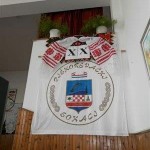 piskorevacvki sokaci 77