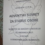 CIMG3264